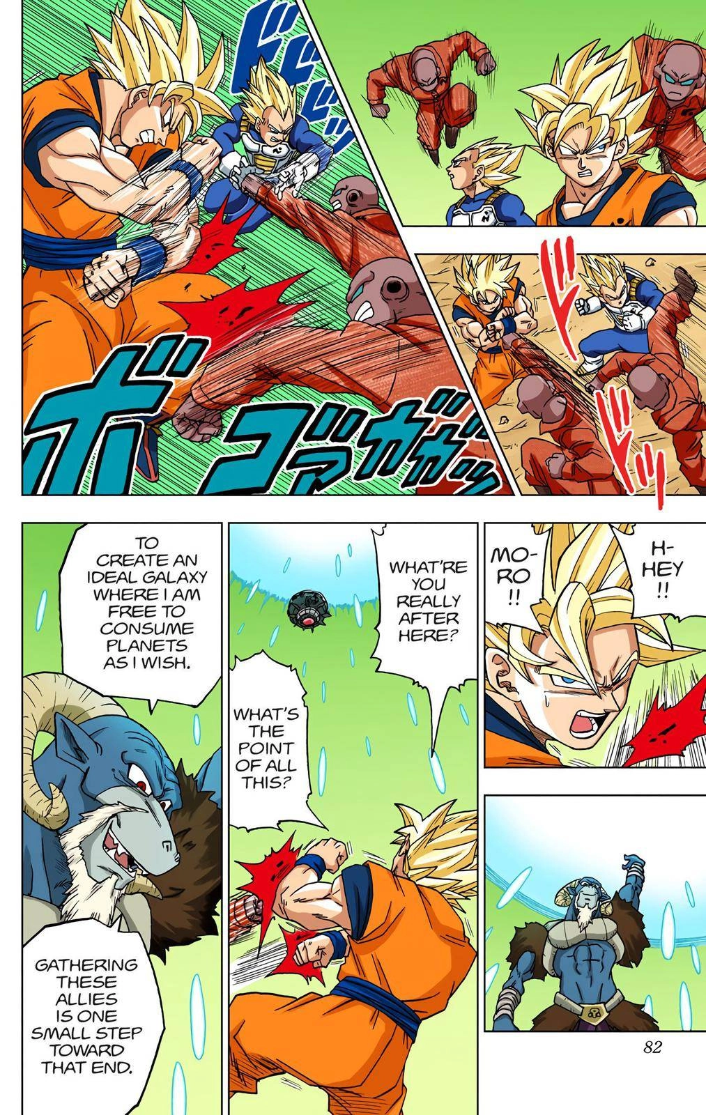 Dragon Ball Z - Rebirth of F Chapter 50 30